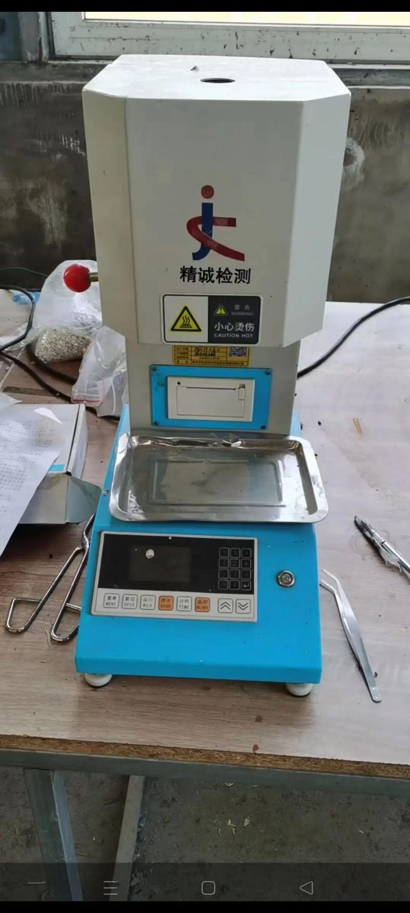 泰州机械加工行业的最新发展动态