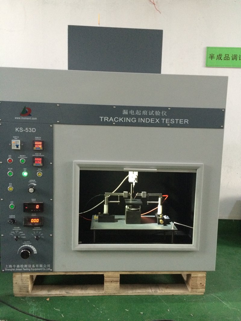 金属加工行业的最新动态与发展趋势